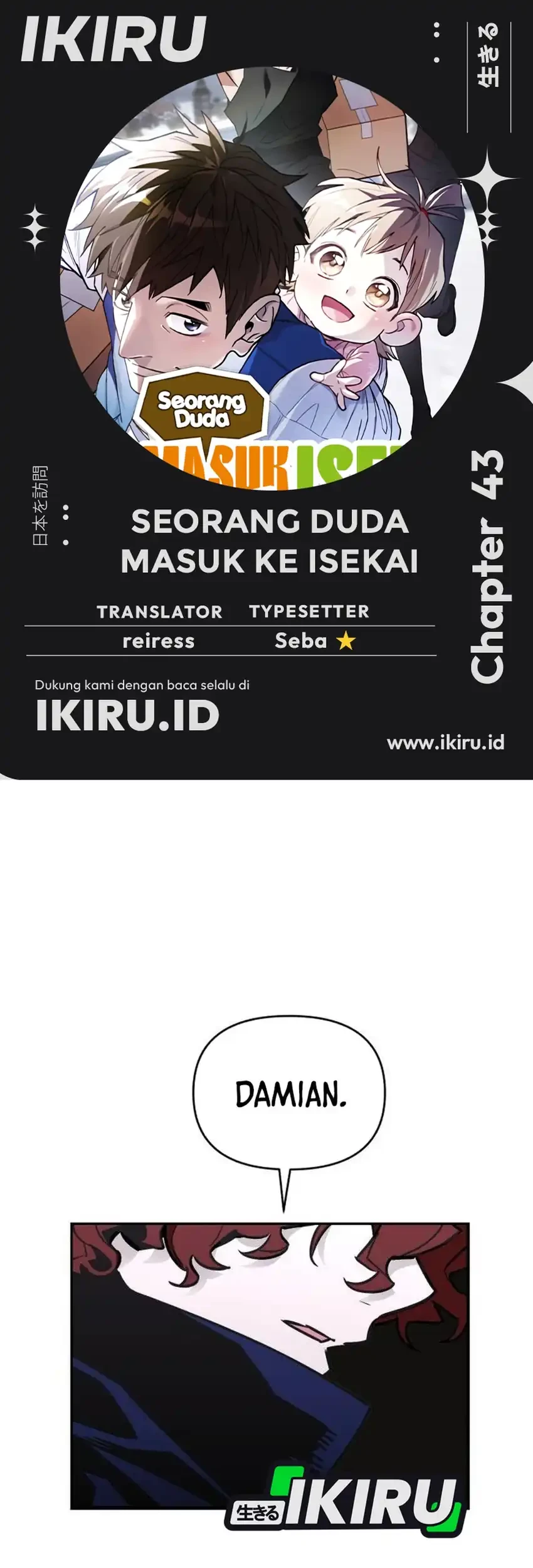 Komik Single Dad in Another World Chapter 43 gambar 1