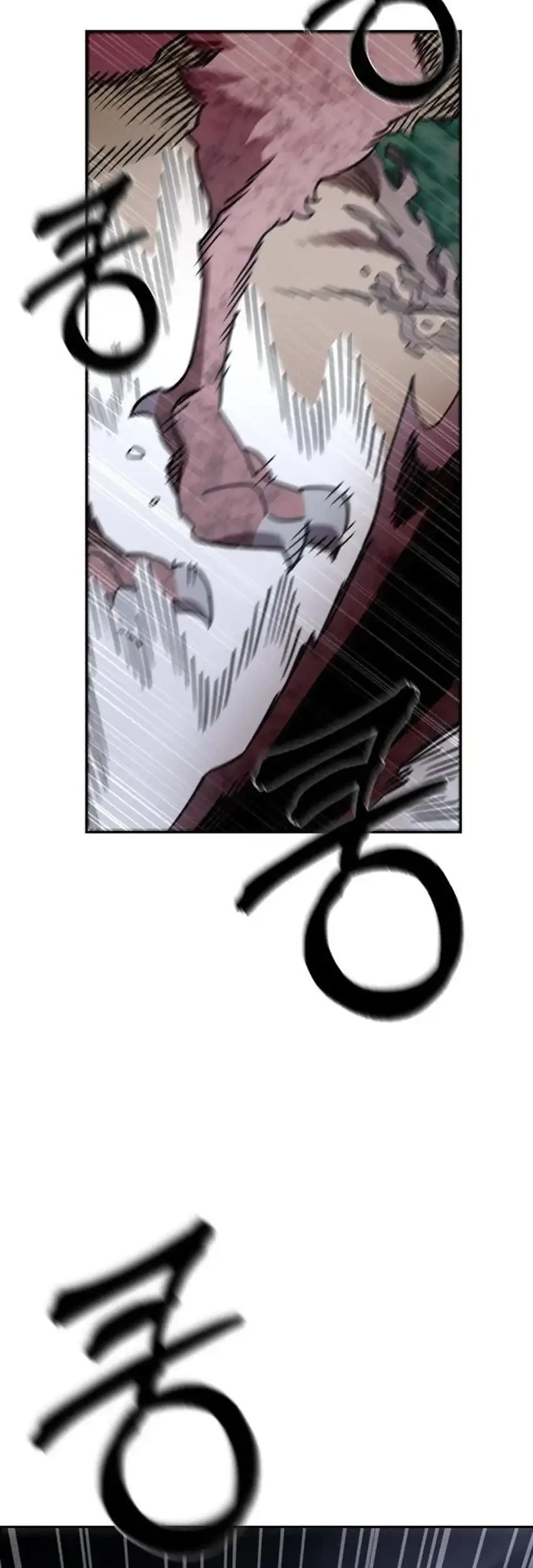 Single Dad in Another World Chapter 43 Gambar 41