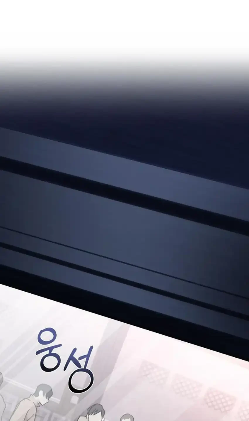 Single Dad in Another World Chapter 43 Gambar 60