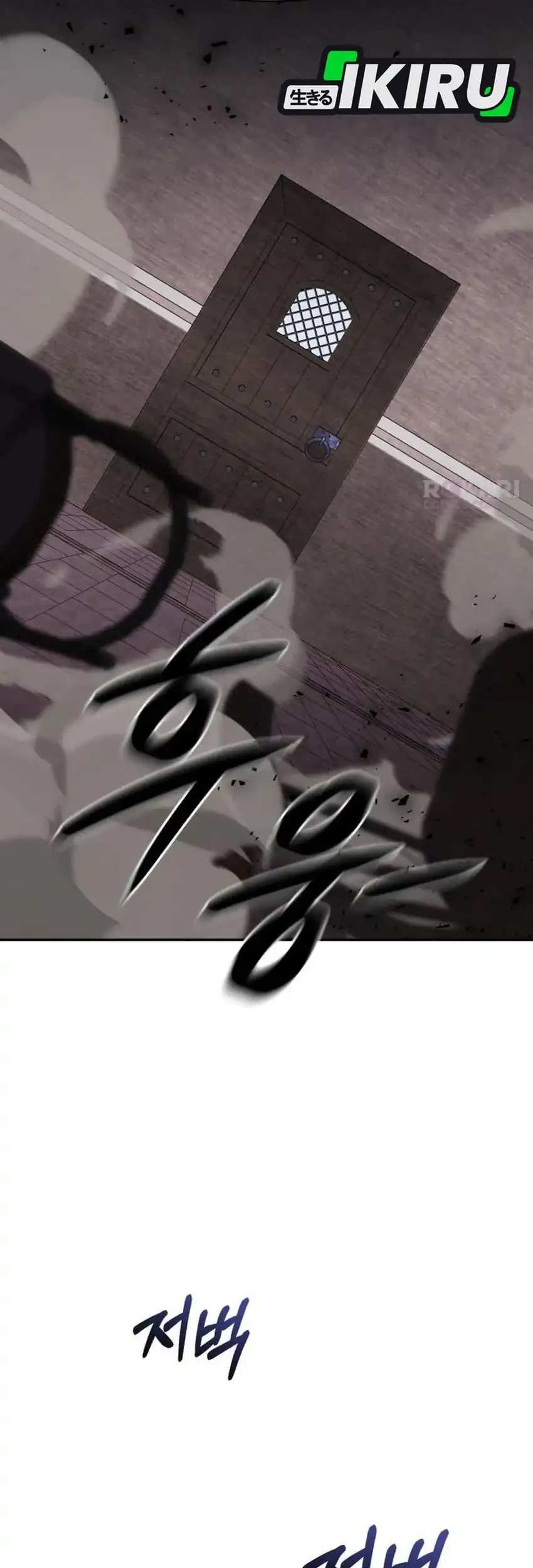 Single Dad in Another World Chapter 43 Gambar 87