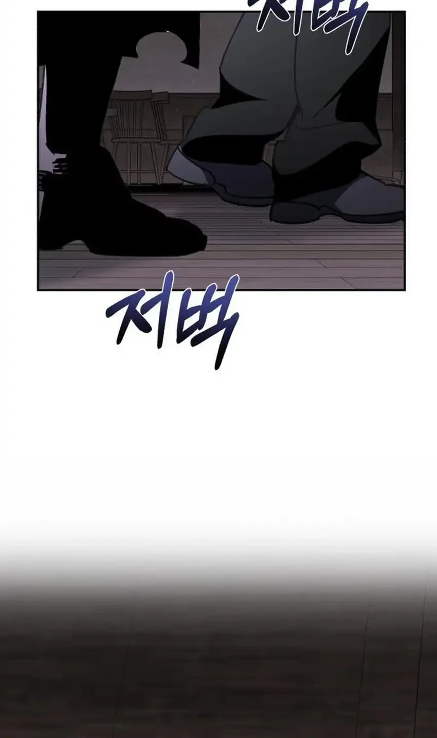 Single Dad in Another World Chapter 43 Gambar 88