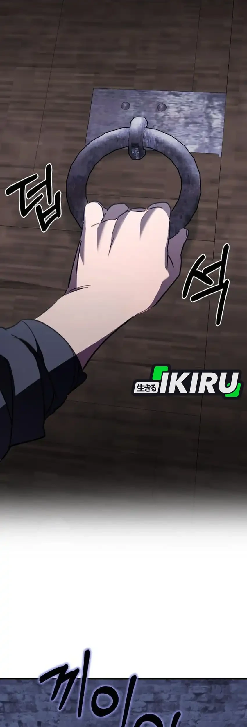 Single Dad in Another World Chapter 43 Gambar 89