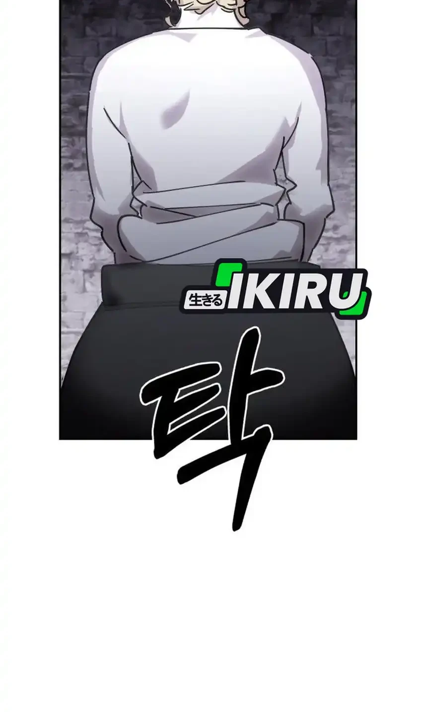 Single Dad in Another World Chapter 43 Gambar 92