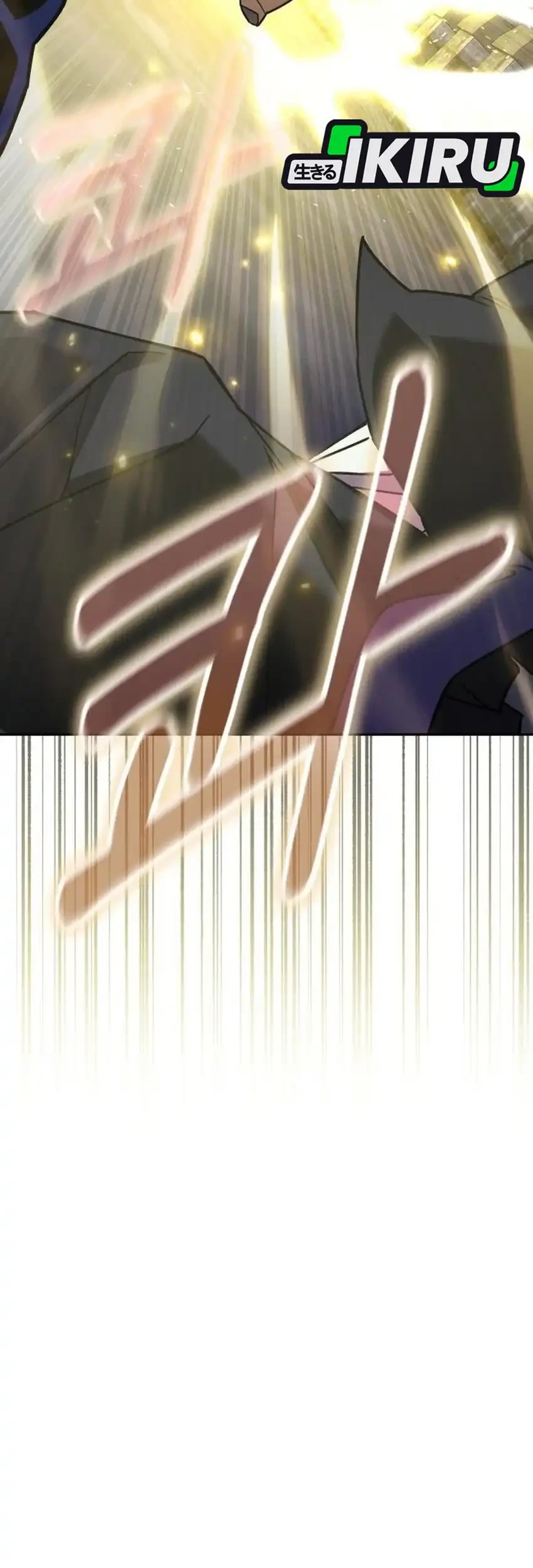 Single Dad in Another World Chapter 43 Gambar 7