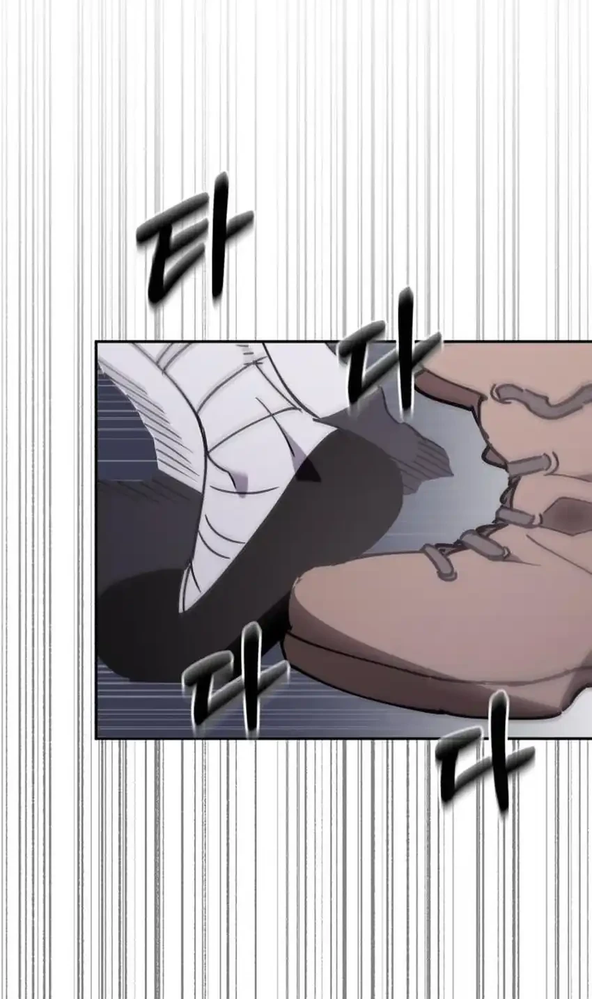 Single Dad in Another World Chapter 44 Gambar 34