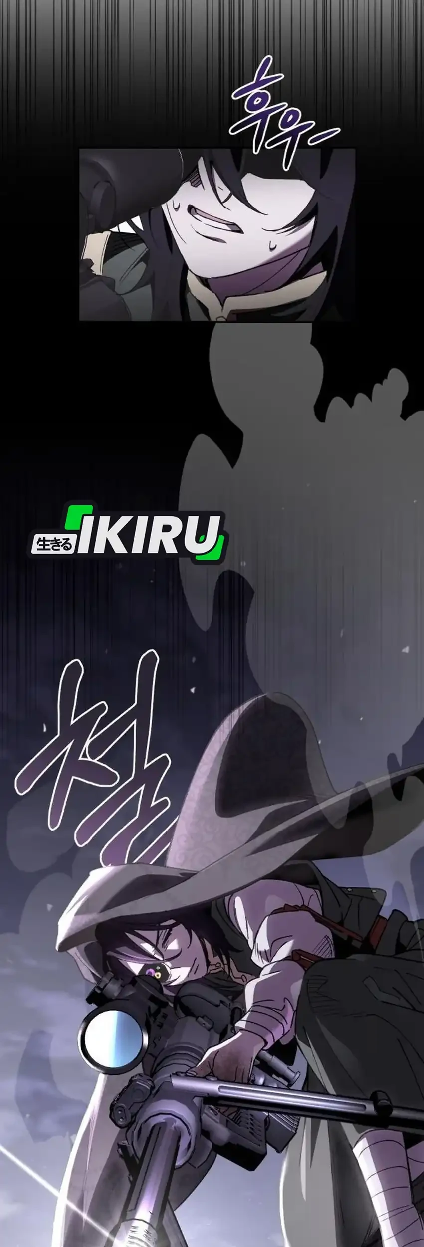 Single Dad in Another World Chapter 44 Gambar 43