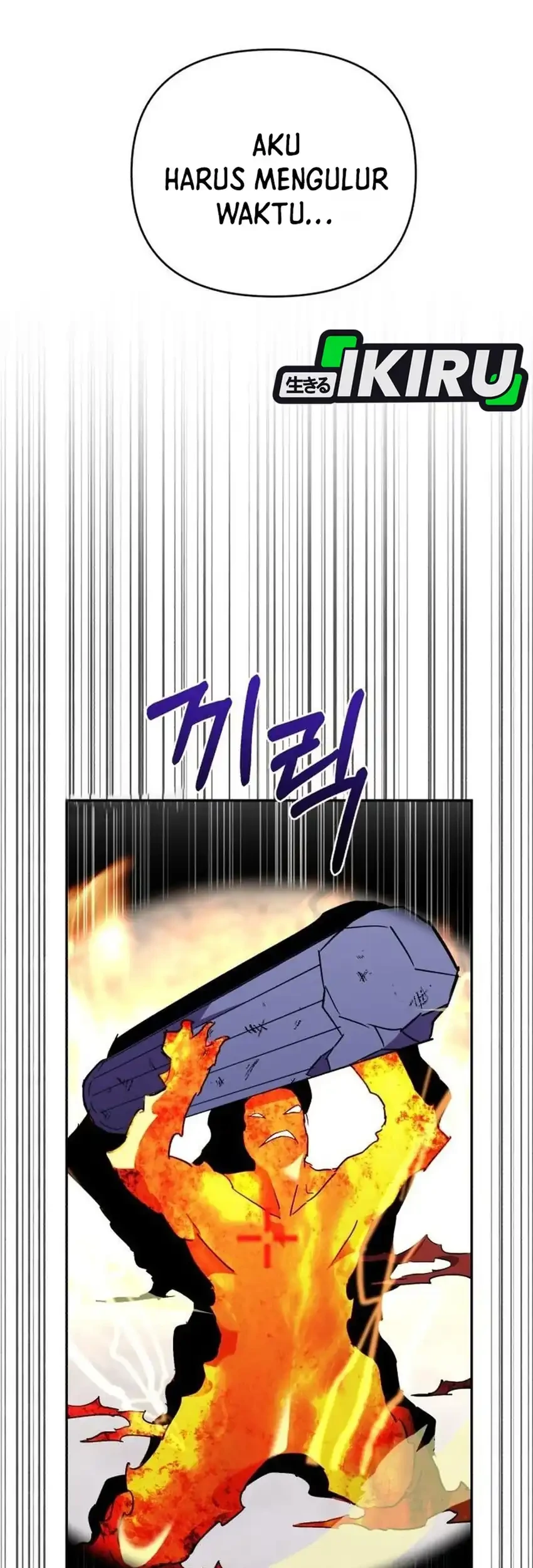 Single Dad in Another World Chapter 44 Gambar 45