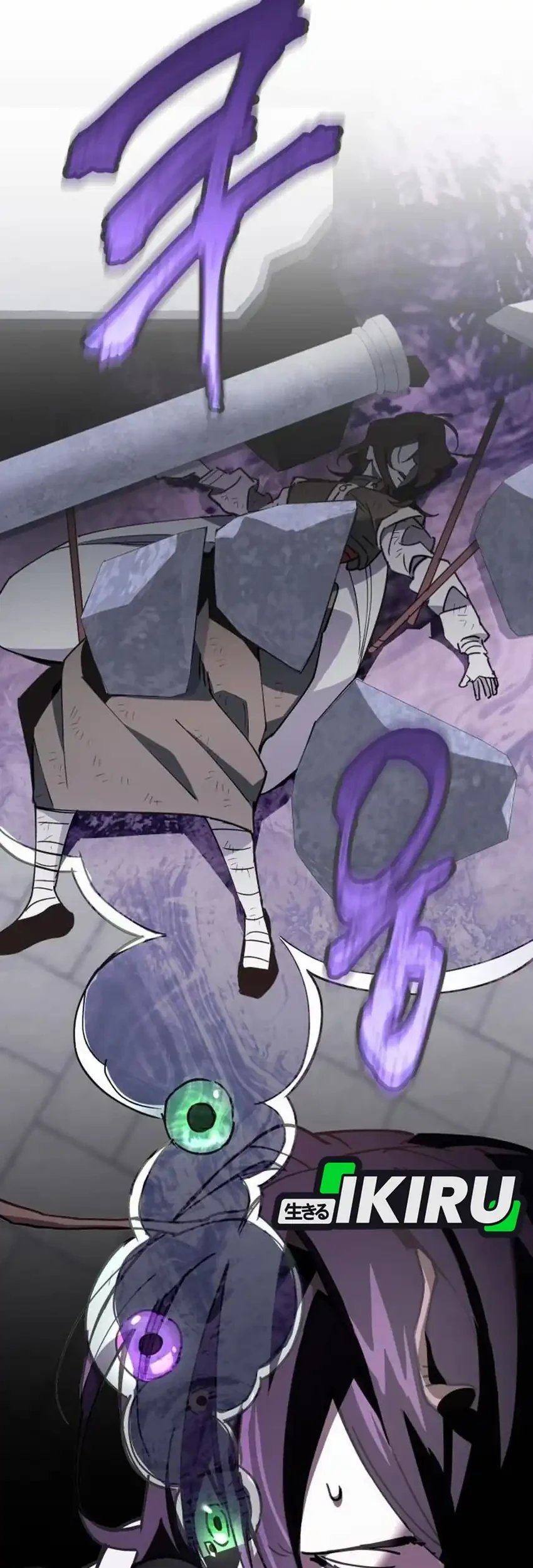 Single Dad in Another World Chapter 44 Gambar 47