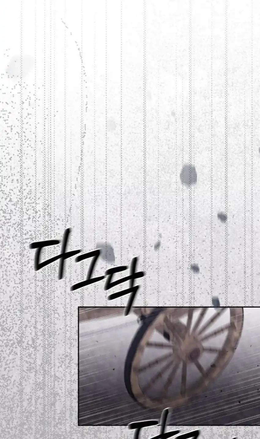 Single Dad in Another World Chapter 44 Gambar 60