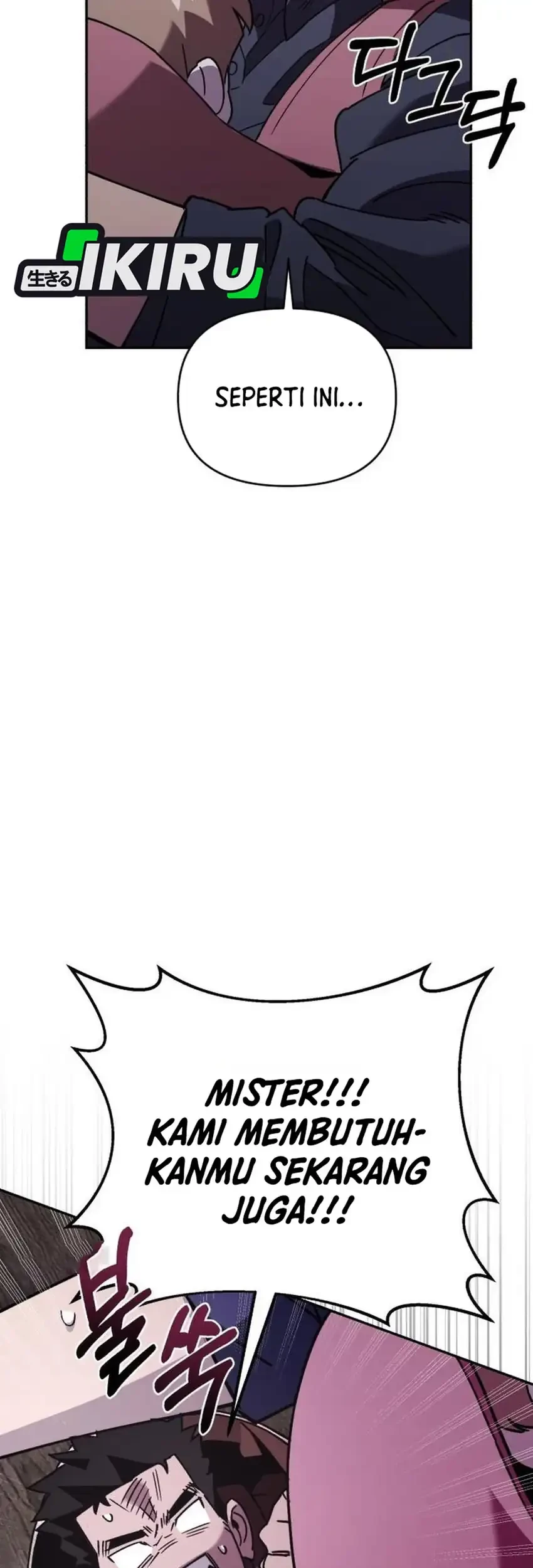 Single Dad in Another World Chapter 44 Gambar 73