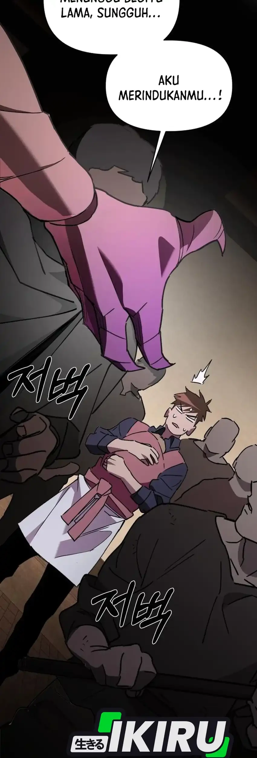 Single Dad in Another World Chapter 44 Gambar 91