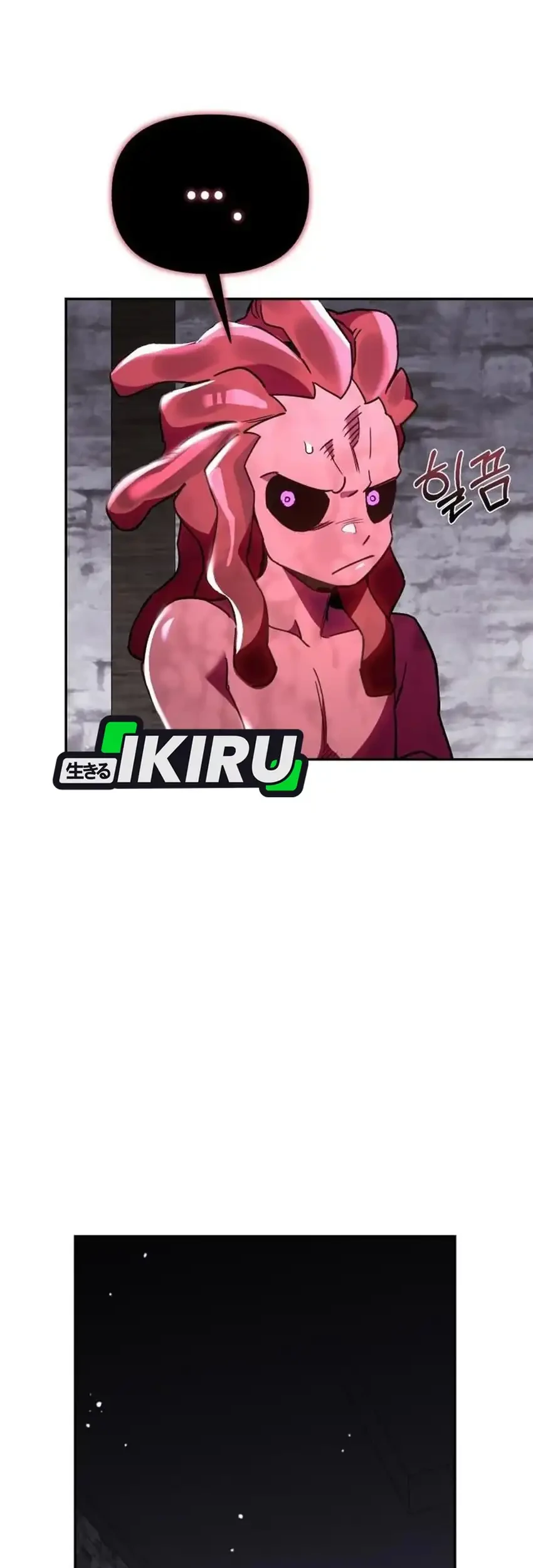 Single Dad in Another World Chapter 44 Gambar 11