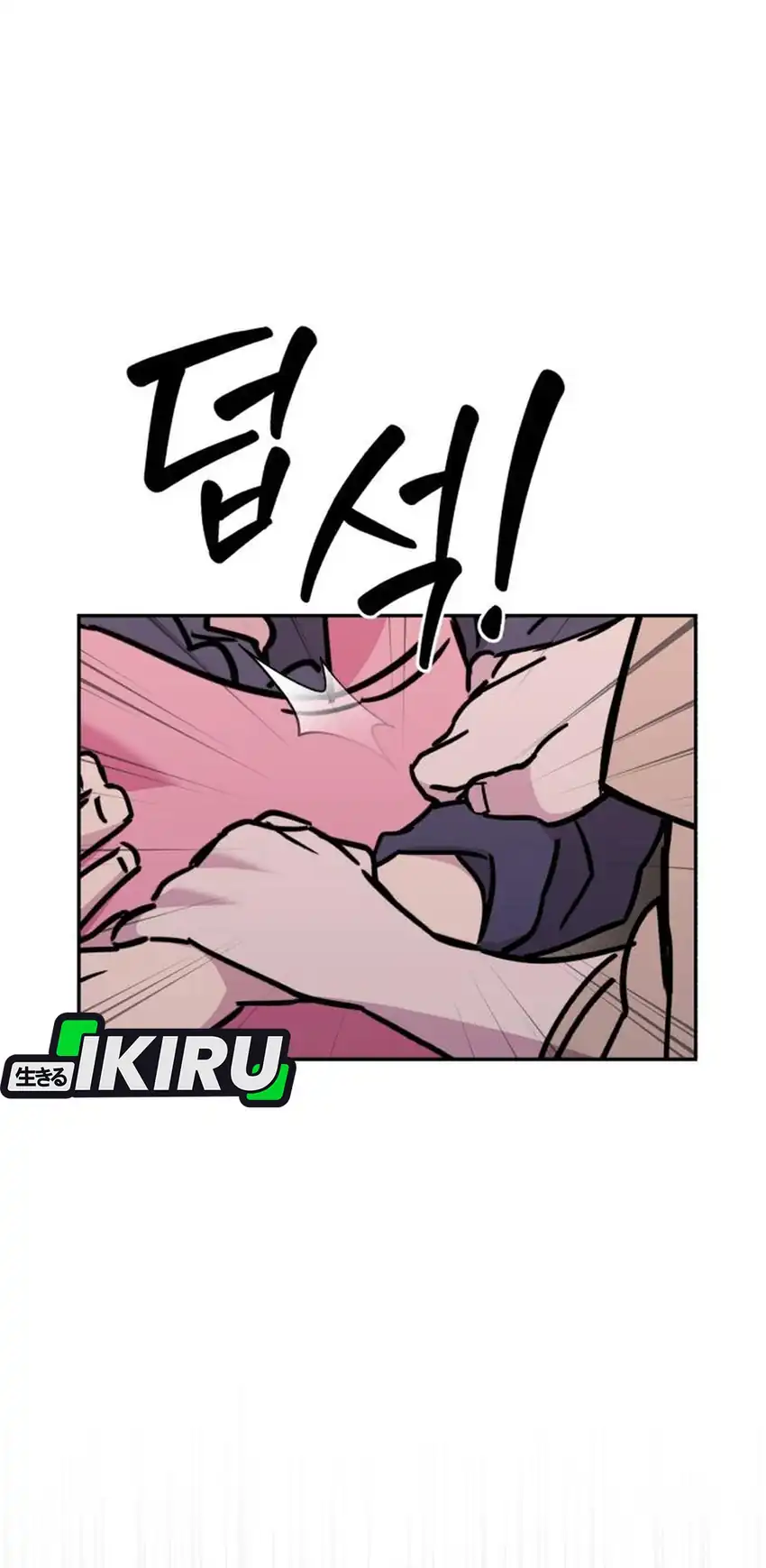 Single Dad in Another World Chapter 45 Gambar 19