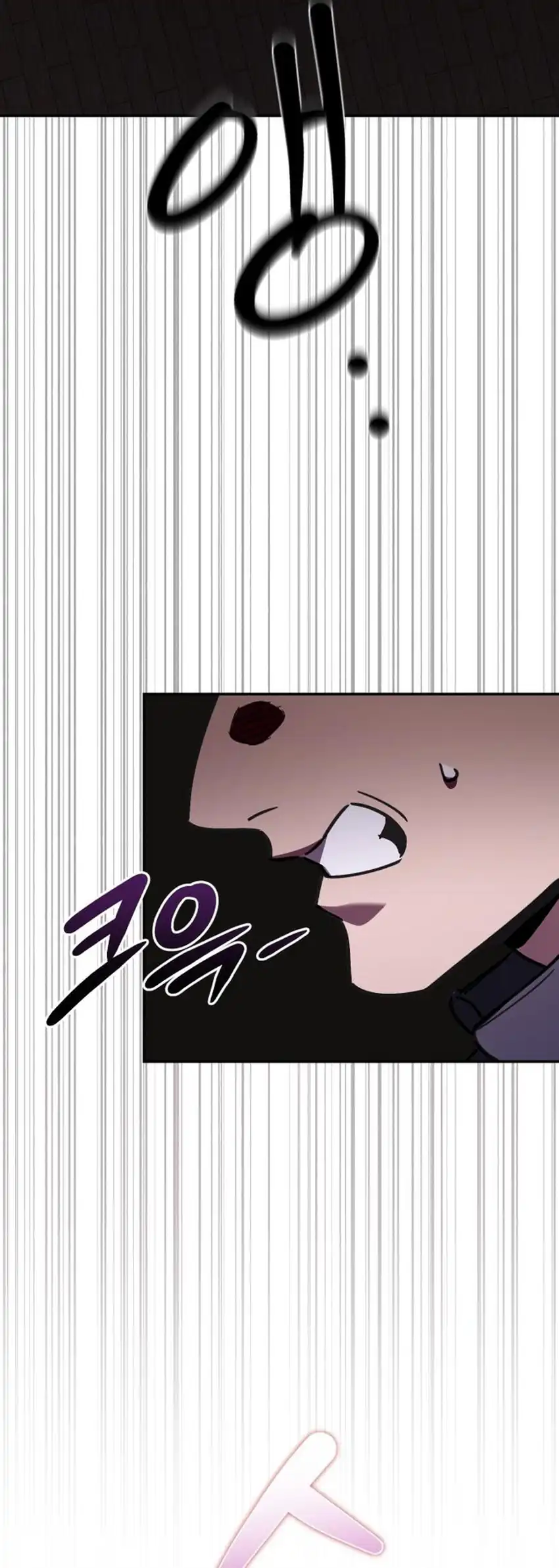 Single Dad in Another World Chapter 45 Gambar 24