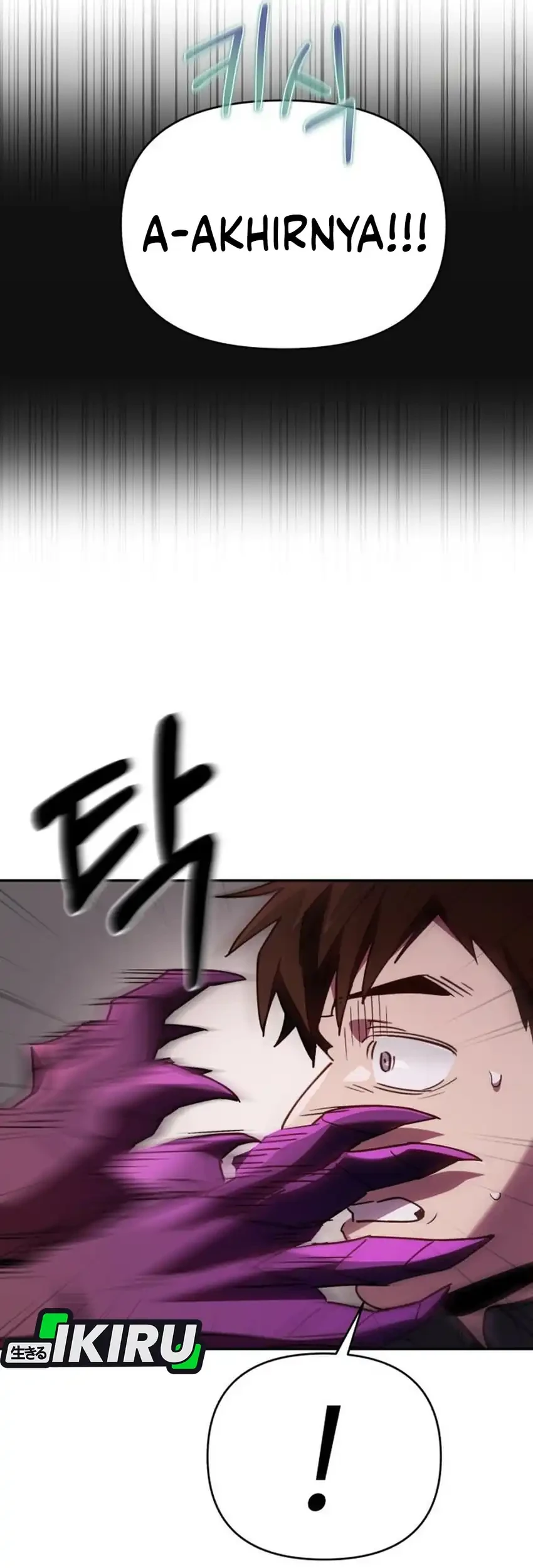 Single Dad in Another World Chapter 45 Gambar 30