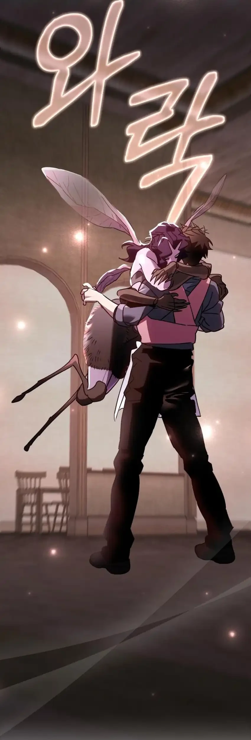 Single Dad in Another World Chapter 45 Gambar 32