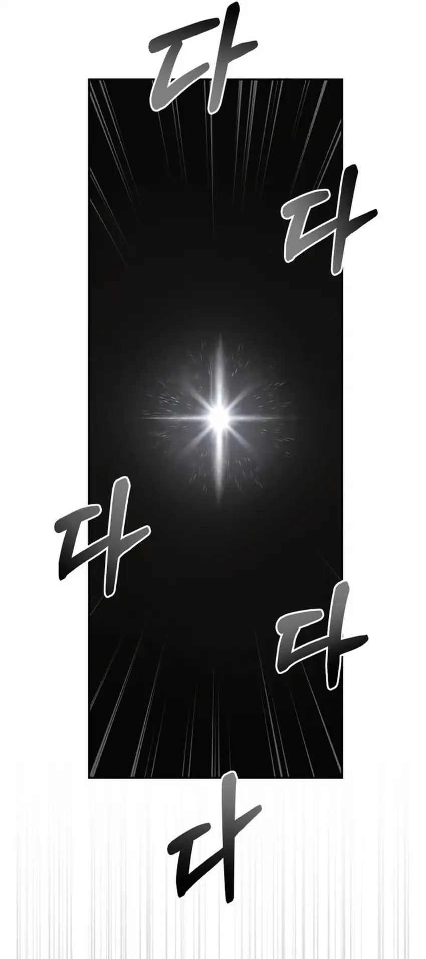 Single Dad in Another World Chapter 45 Gambar 40