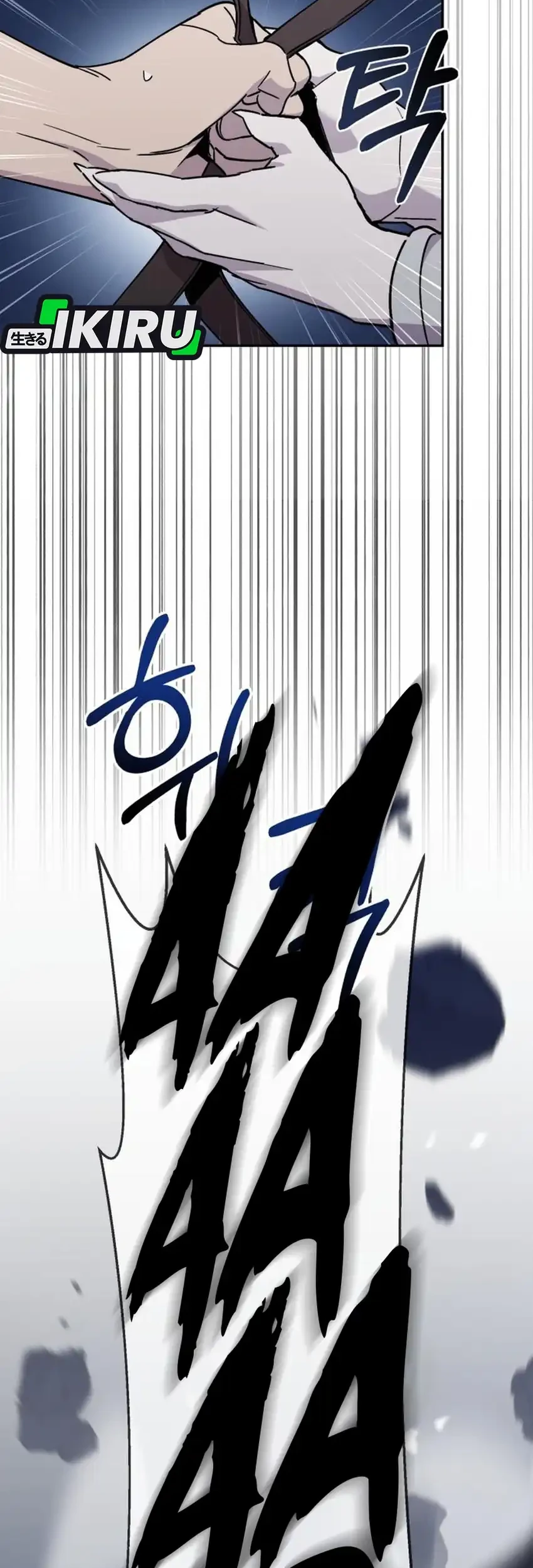 Single Dad in Another World Chapter 45 Gambar 57