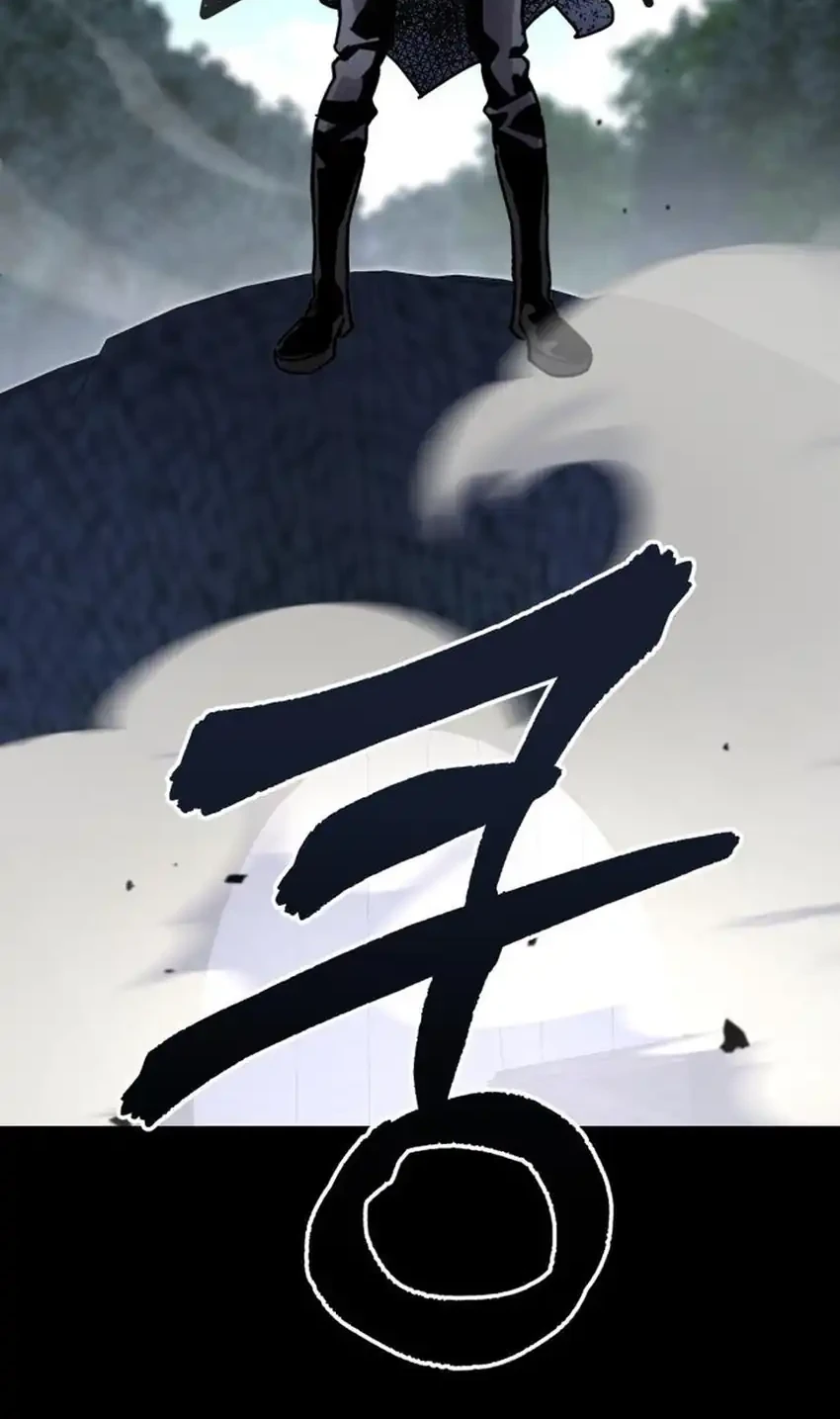 Single Dad in Another World Chapter 45 Gambar 91