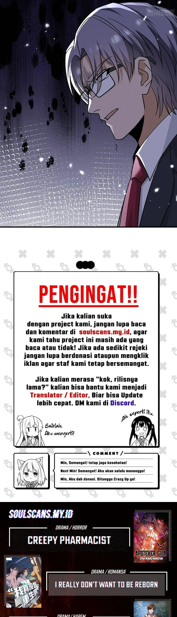 Sister-in-Law: I'm Really Not a Fool Anymore Chapter 21 Gambar 29