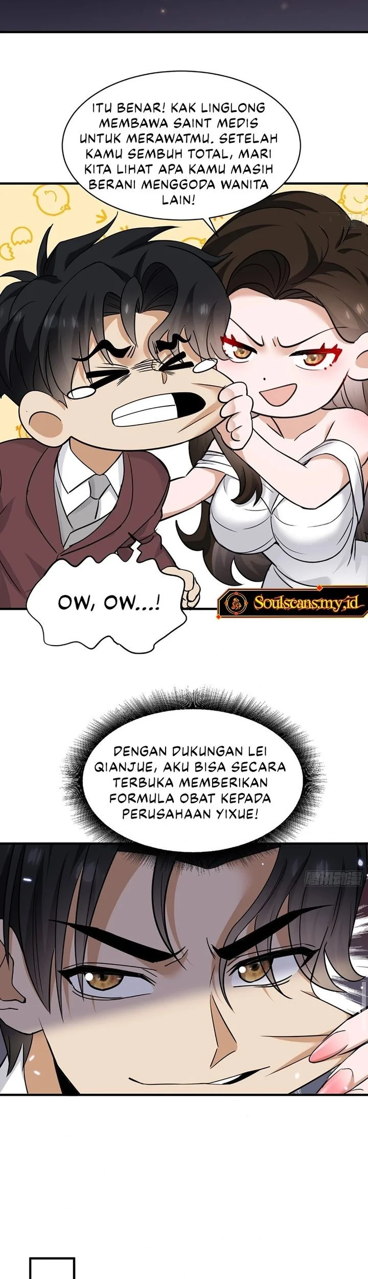 Sister-in-Law: I'm Really Not a Fool Anymore Chapter 21 Gambar 15