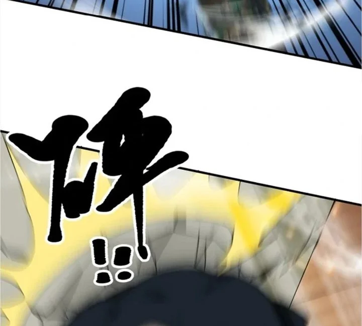 Sister-in-Law: I'm Really Not a Fool Anymore Chapter 22 Gambar 12