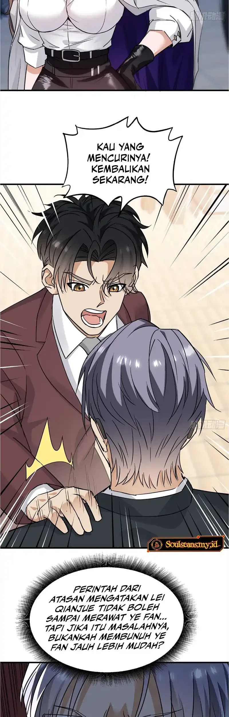 Sister-in-Law: I'm Really Not a Fool Anymore Chapter 23 Gambar 4