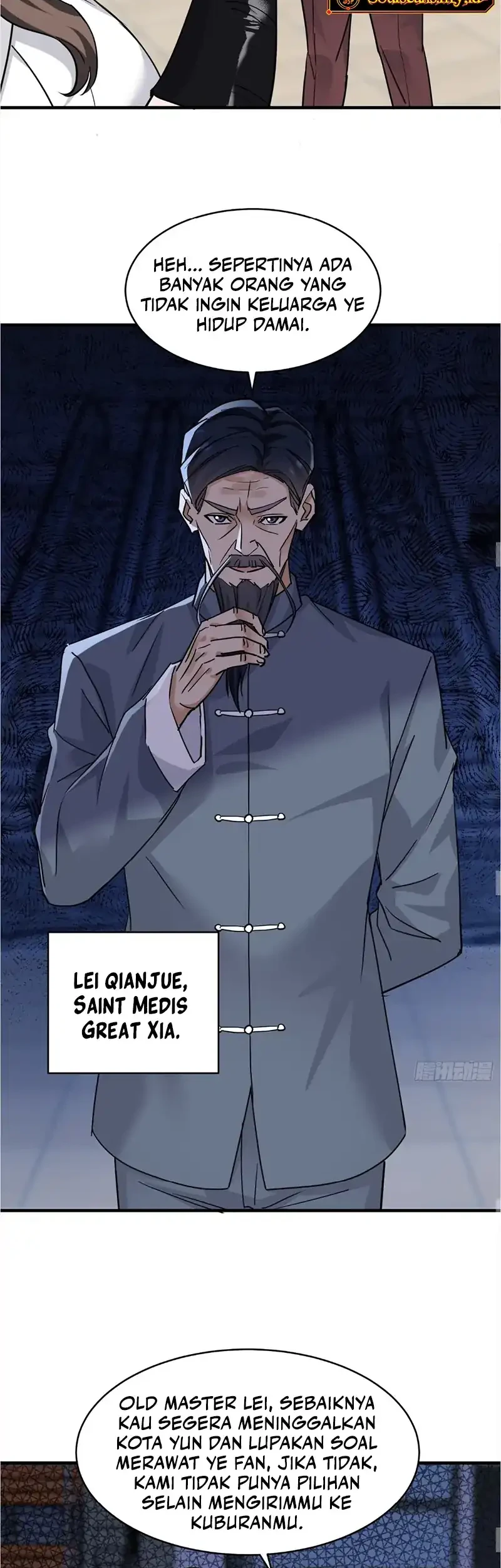 Sister-in-Law: I'm Really Not a Fool Anymore Chapter 23 Gambar 17