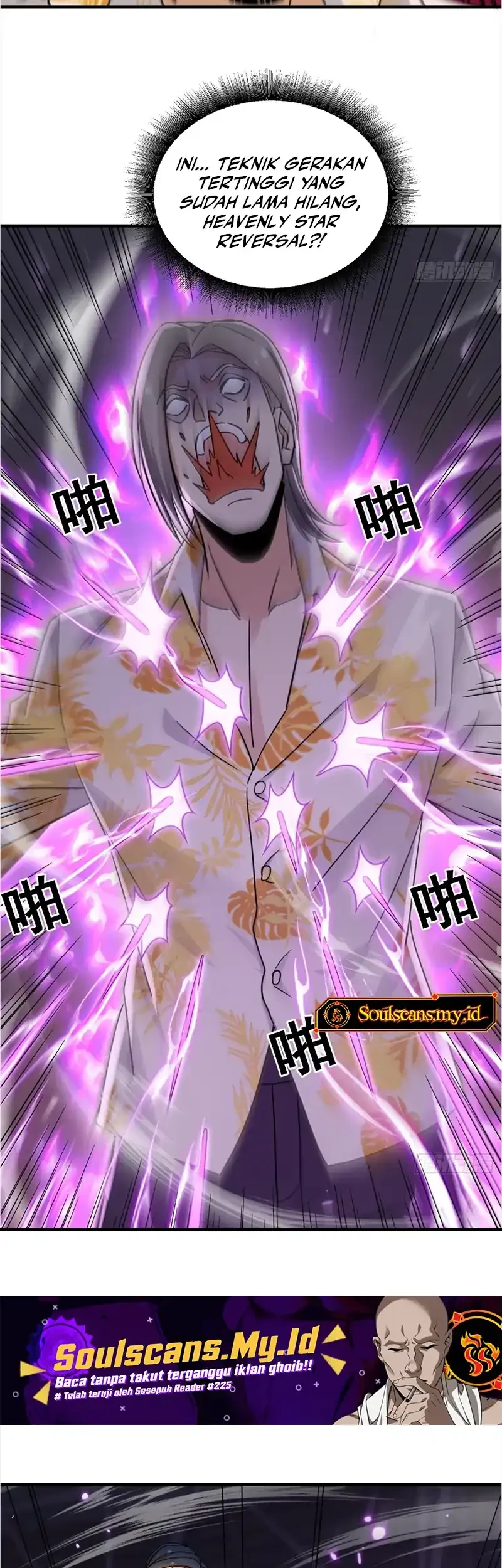 Sister-in-Law: I'm Really Not a Fool Anymore Chapter 23 Gambar 26