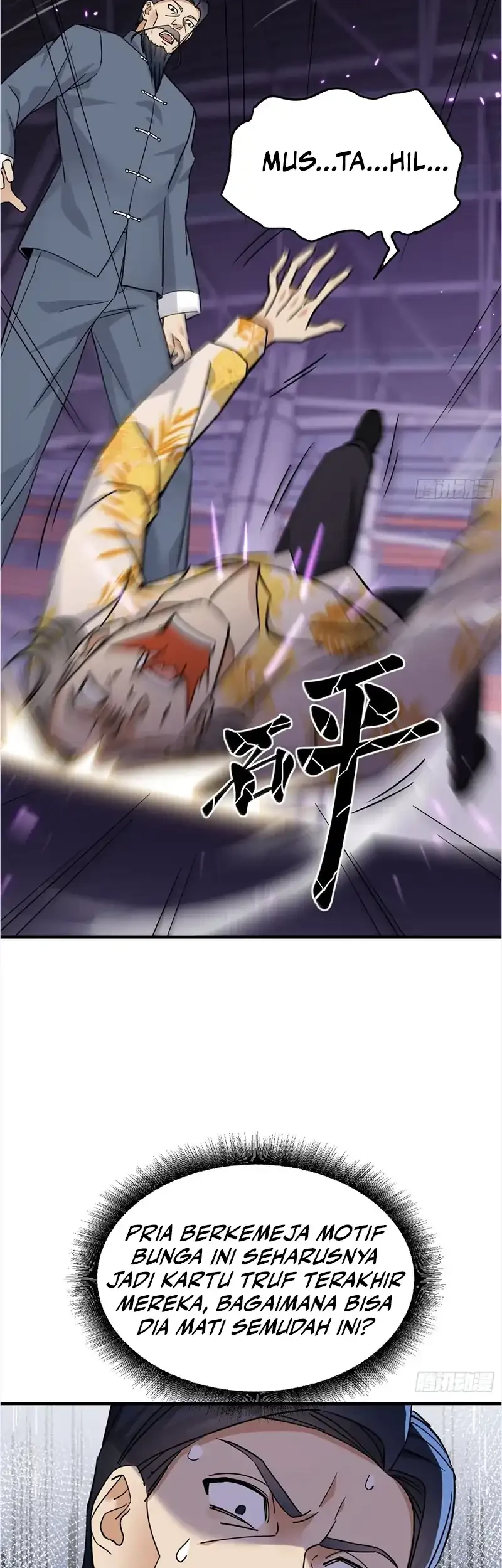 Sister-in-Law: I'm Really Not a Fool Anymore Chapter 23 Gambar 27