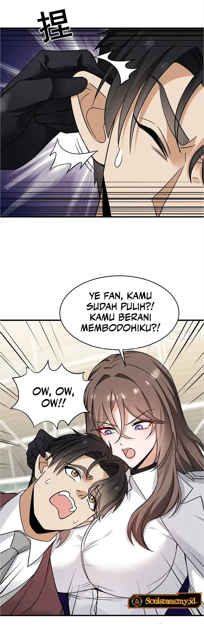 Sister-in-Law: I'm Really Not a Fool Anymore Chapter 23 Gambar 30