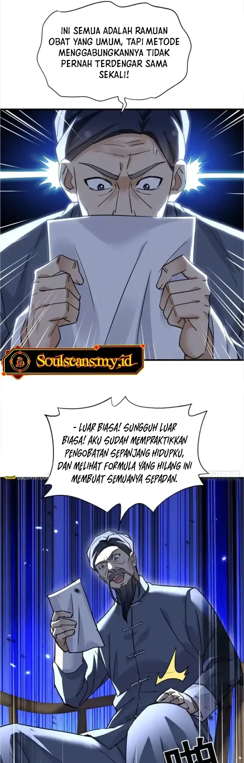 Sister-in-Law: I'm Really Not a Fool Anymore Chapter 24 Gambar 21