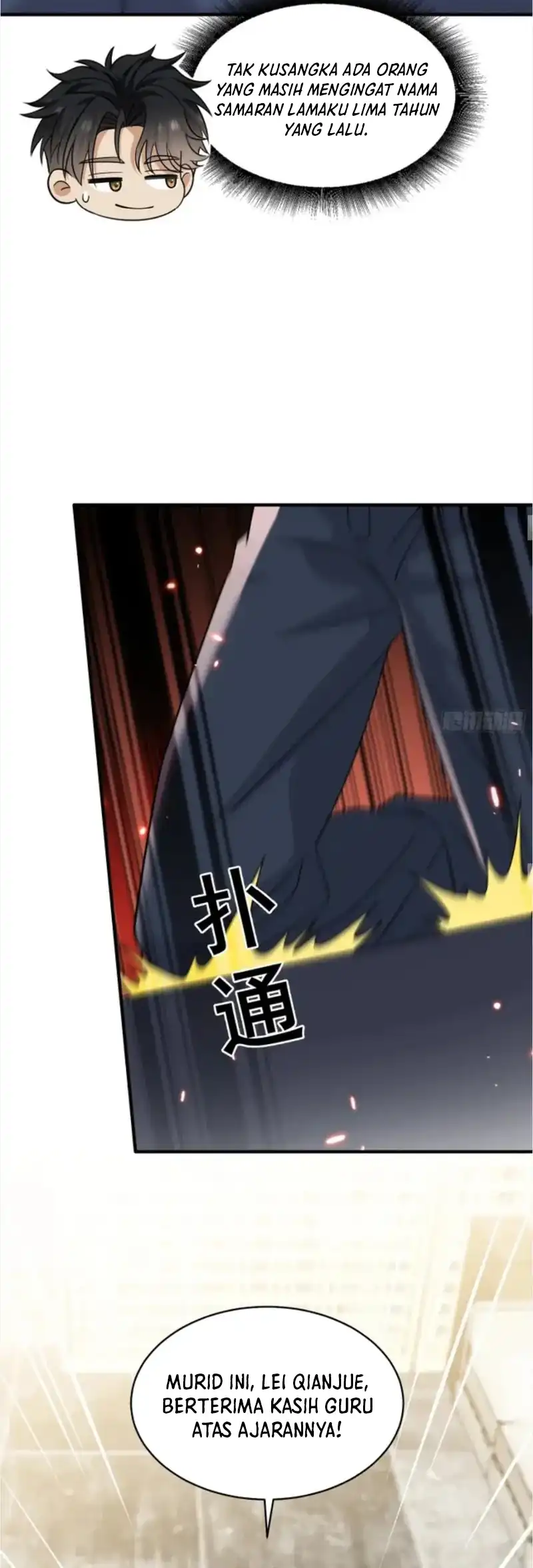 Sister-in-Law: I'm Really Not a Fool Anymore Chapter 24 Gambar 40