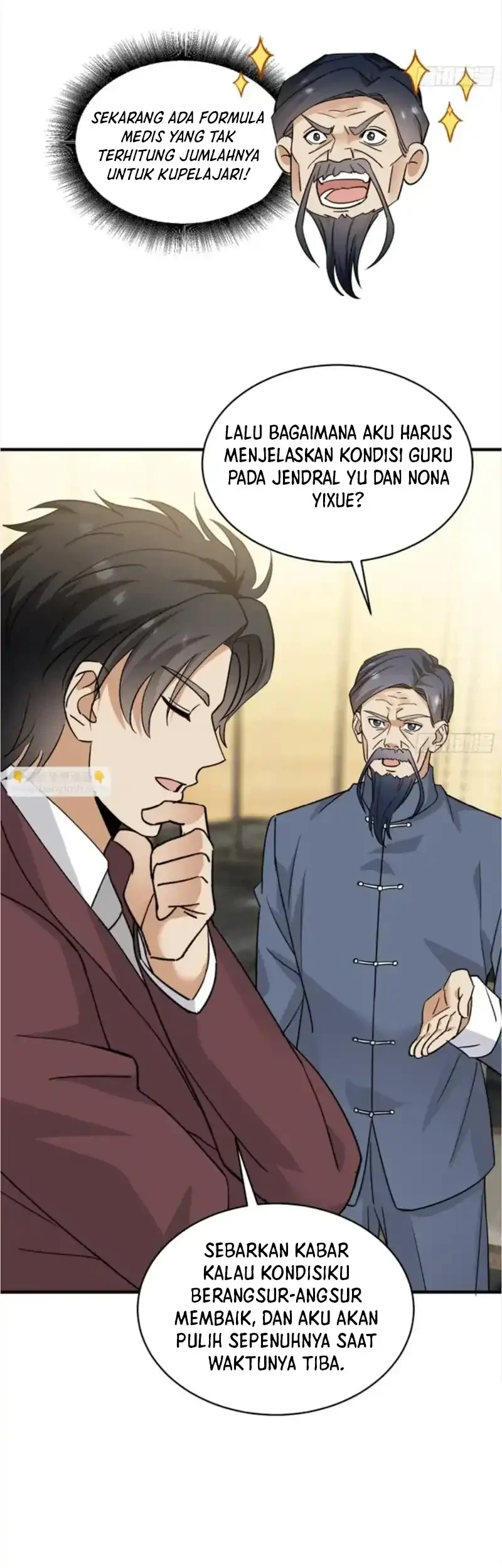 Sister-in-Law: I'm Really Not a Fool Anymore Chapter 24 Gambar 45