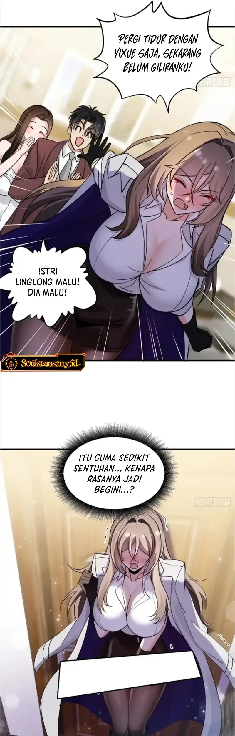 Sister-in-Law: I'm Really Not a Fool Anymore Chapter 25 Gambar 16