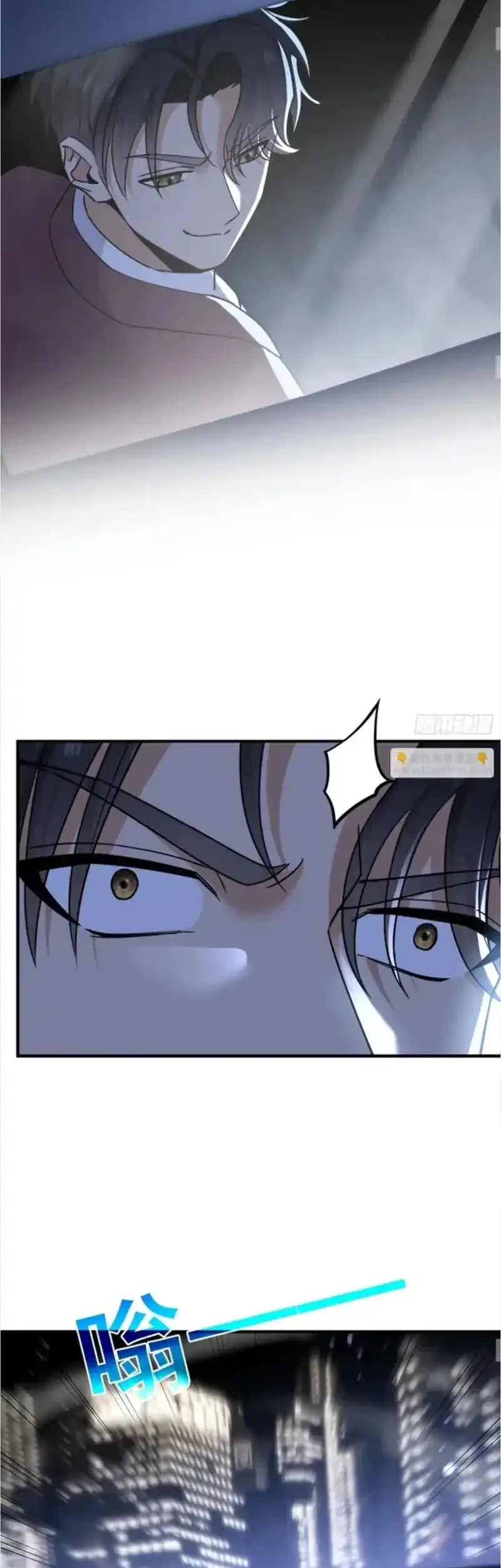 Sister-in-Law: I'm Really Not a Fool Anymore Chapter 25 Gambar 32