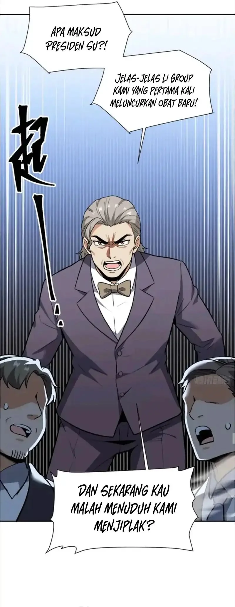 Sister-in-Law: I'm Really Not a Fool Anymore Chapter 27 Gambar 30