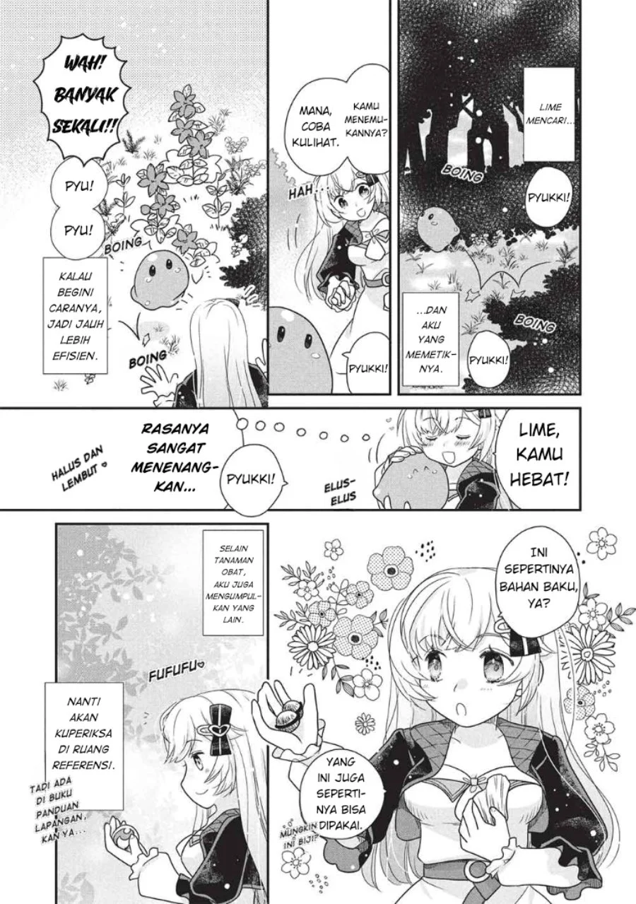 Slime Master-chan no VRMMO Chapter 1 Gambar 16