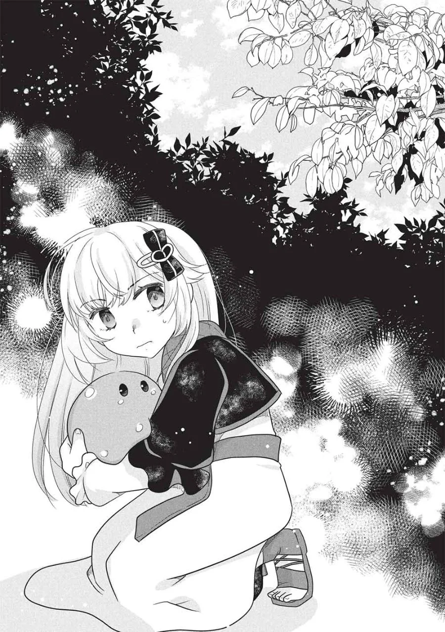 Slime Master-chan no VRMMO Chapter 1 Gambar 20