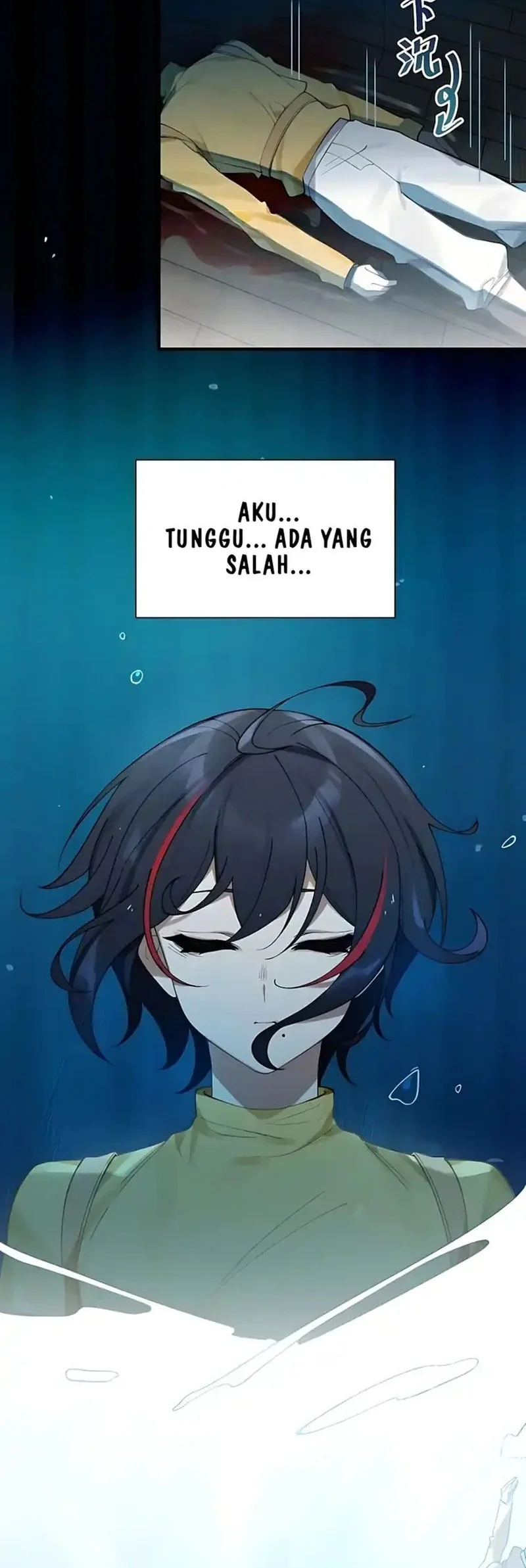 Smashing Female Ghosts with My Fists Chapter 1 Gambar 26