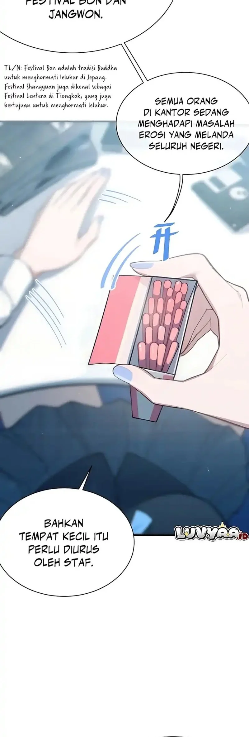 Smashing Female Ghosts with My Fists Chapter 11 Gambar 27