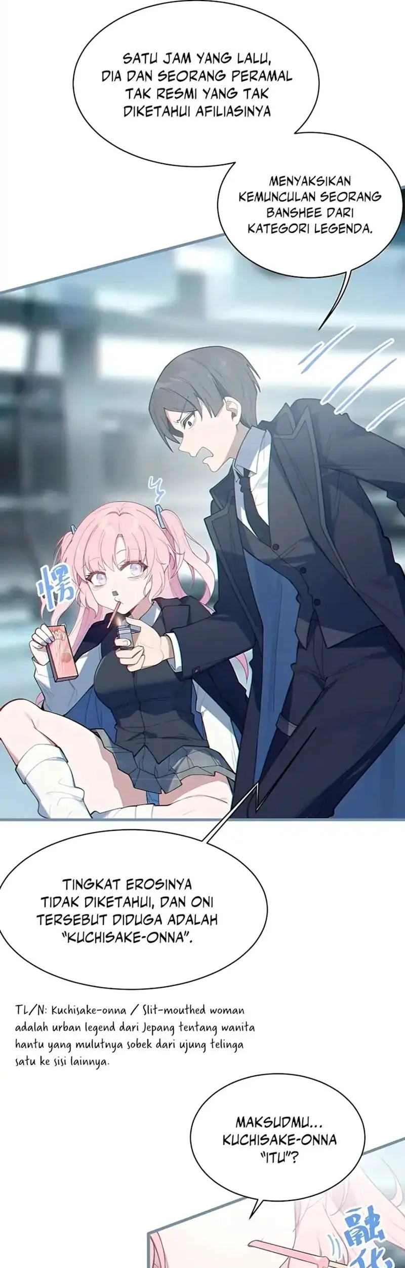 Smashing Female Ghosts with My Fists Chapter 11 Gambar 32