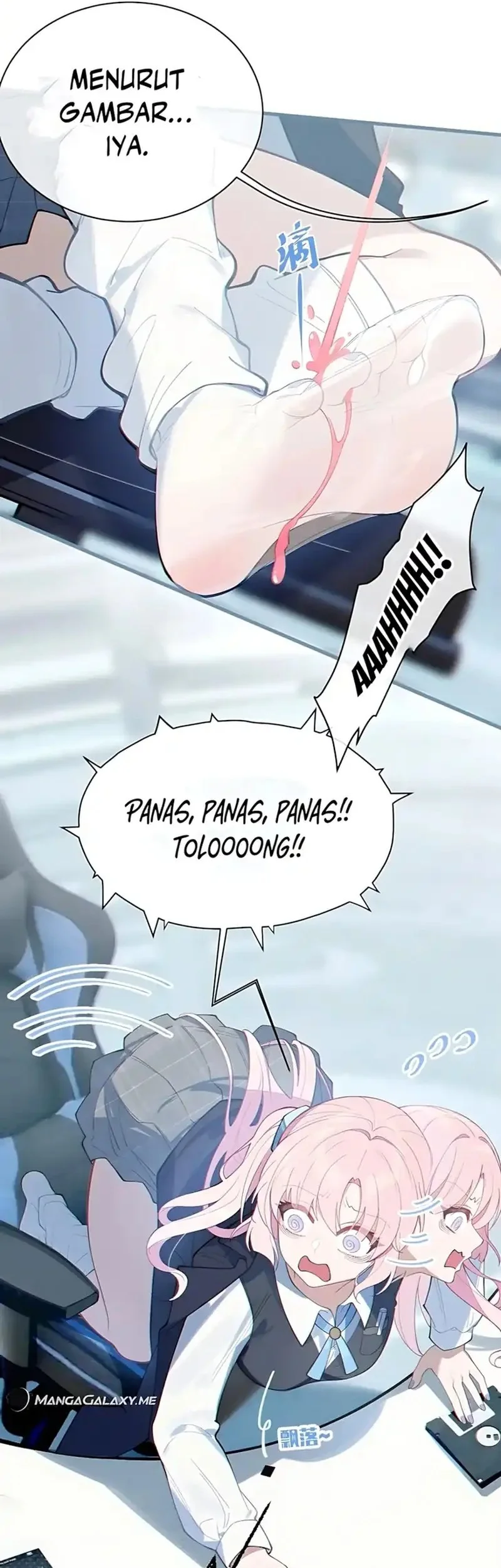 Smashing Female Ghosts with My Fists Chapter 11 Gambar 34