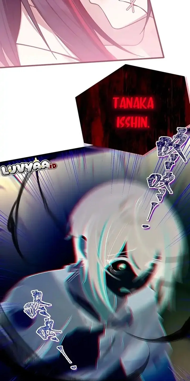 Smashing Female Ghosts with My Fists Chapter 11 Gambar 11