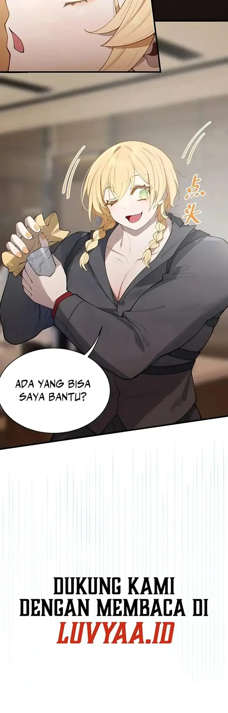 Smashing Female Ghosts with My Fists Chapter 13 Gambar 21