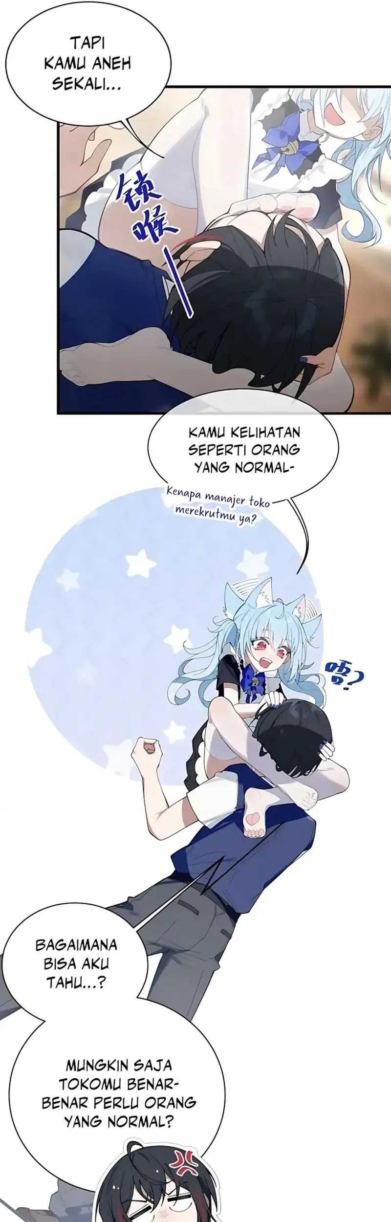 Smashing Female Ghosts with My Fists Chapter 13 Gambar 10