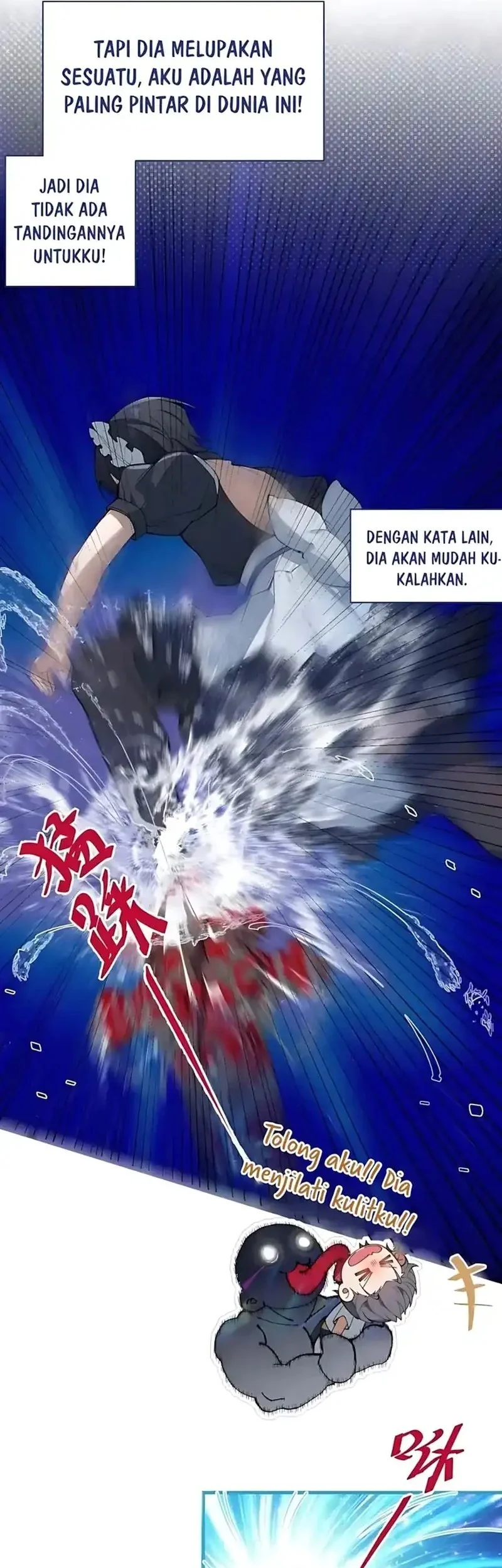 Smashing Female Ghosts with My Fists Chapter 15 Gambar 23