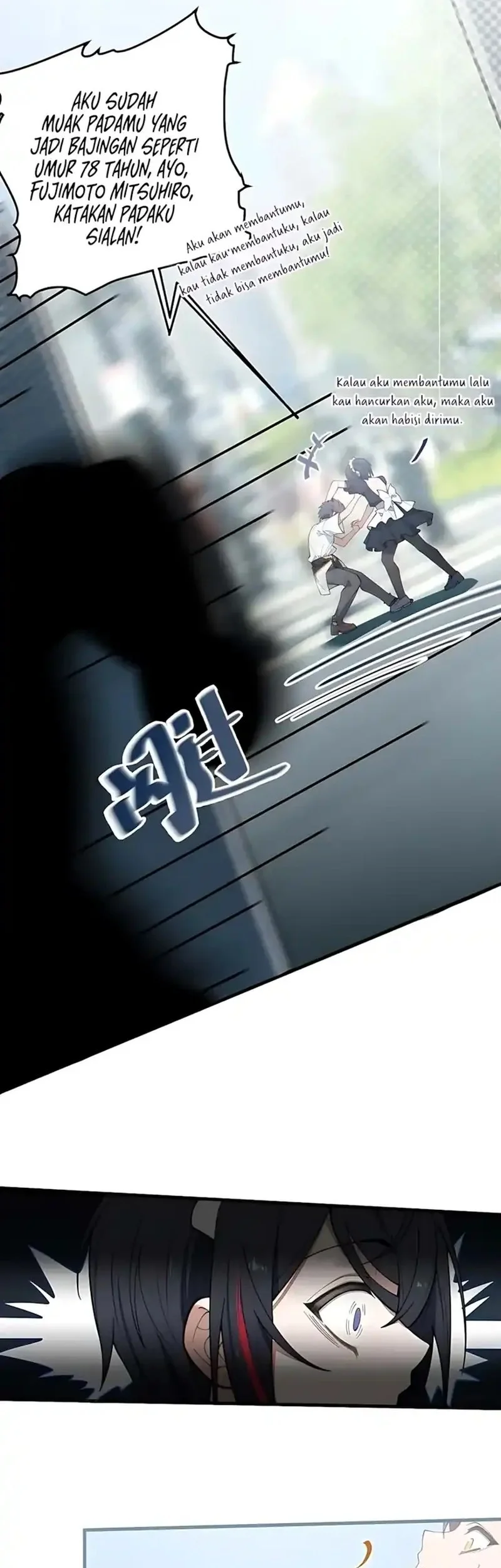 Smashing Female Ghosts with My Fists Chapter 15 Gambar 7