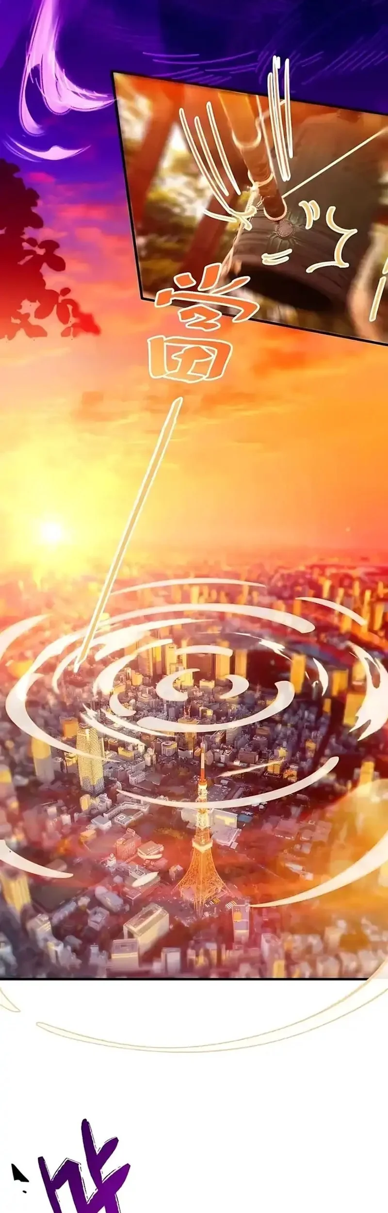 Smashing Female Ghosts with My Fists Chapter 16 Gambar 15