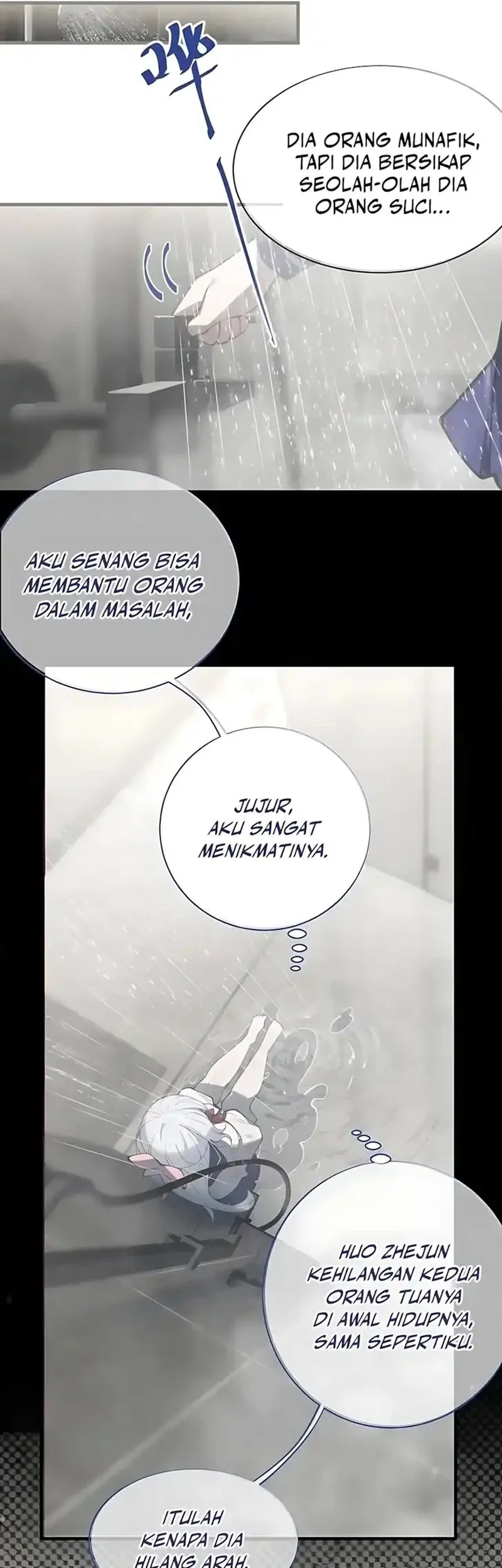 Smashing Female Ghosts with My Fists Chapter 17 Gambar 27